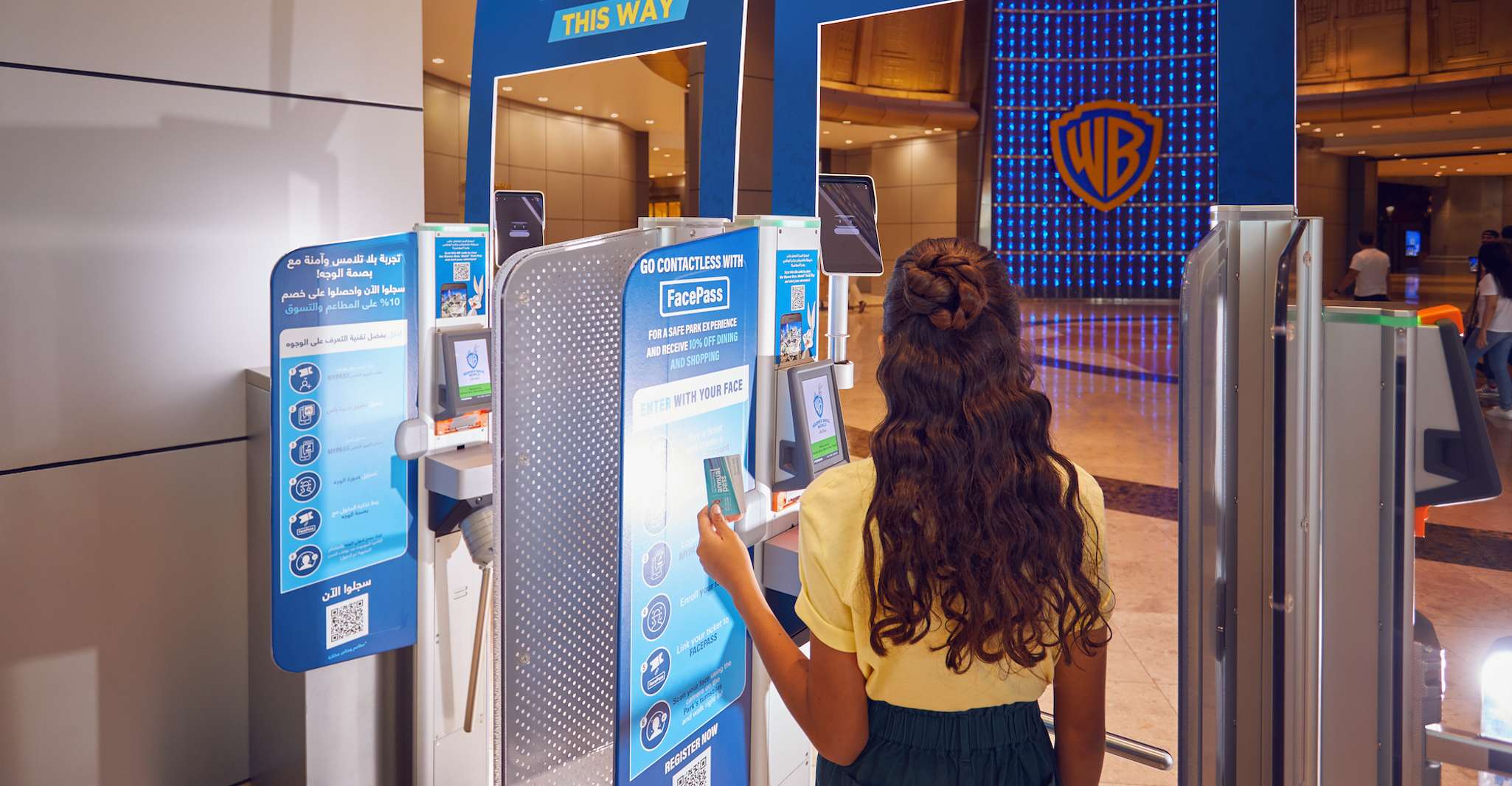 Abu Dhabi: Warner Bros. World Entry Ticket with Free Shuttle photo 5