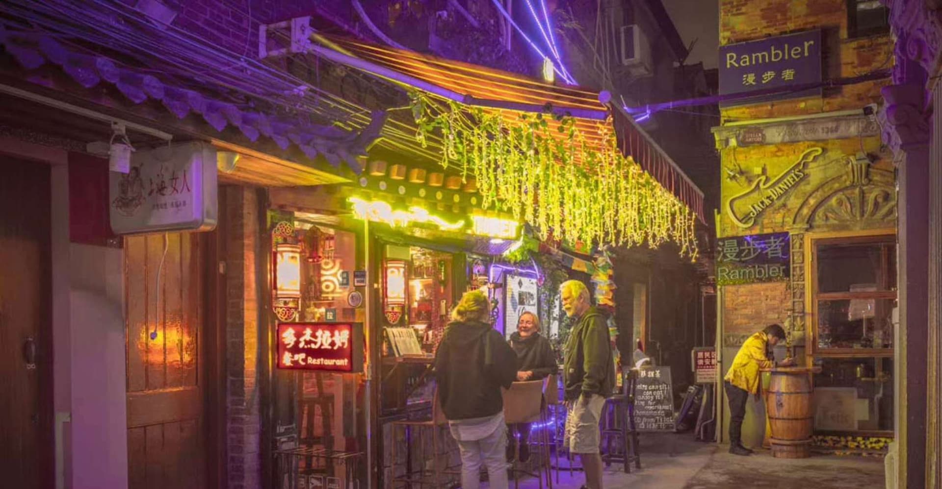 Shanghai: Nightlife Adventure and Tasting Bike Tour photo 9