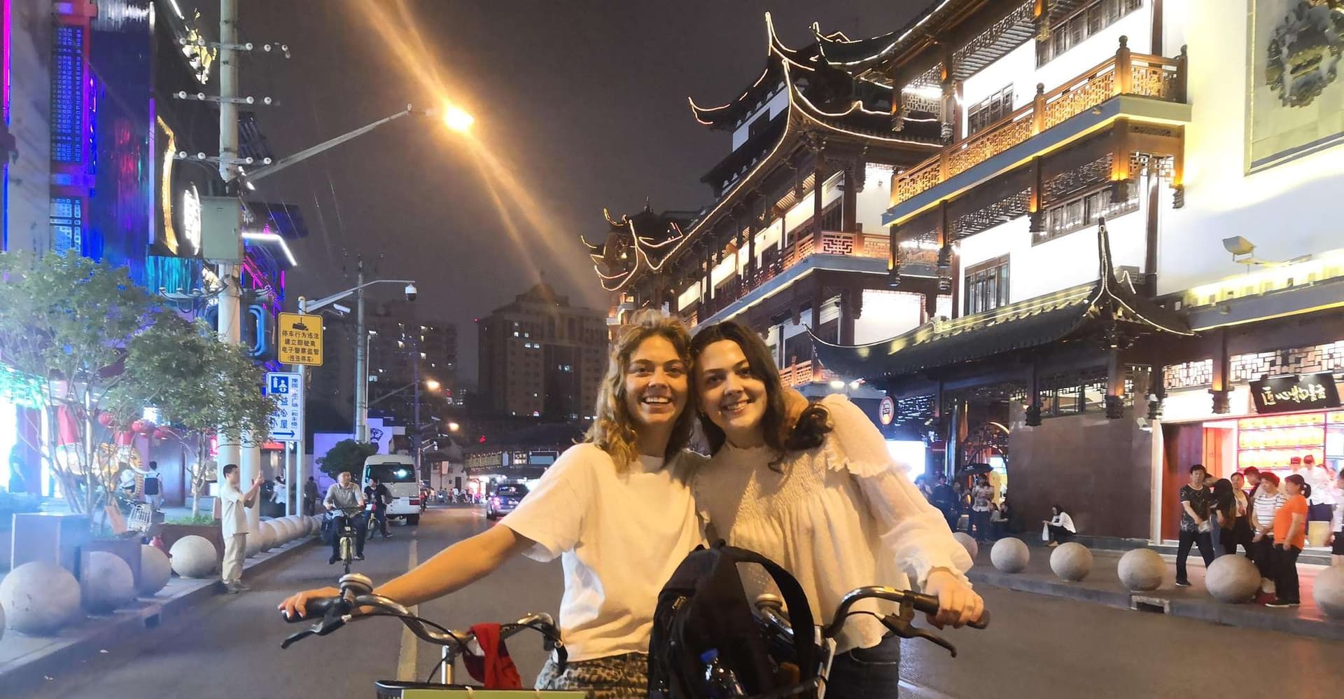 Shanghai: Nightlife Adventure and Tasting Bike Tour photo 1