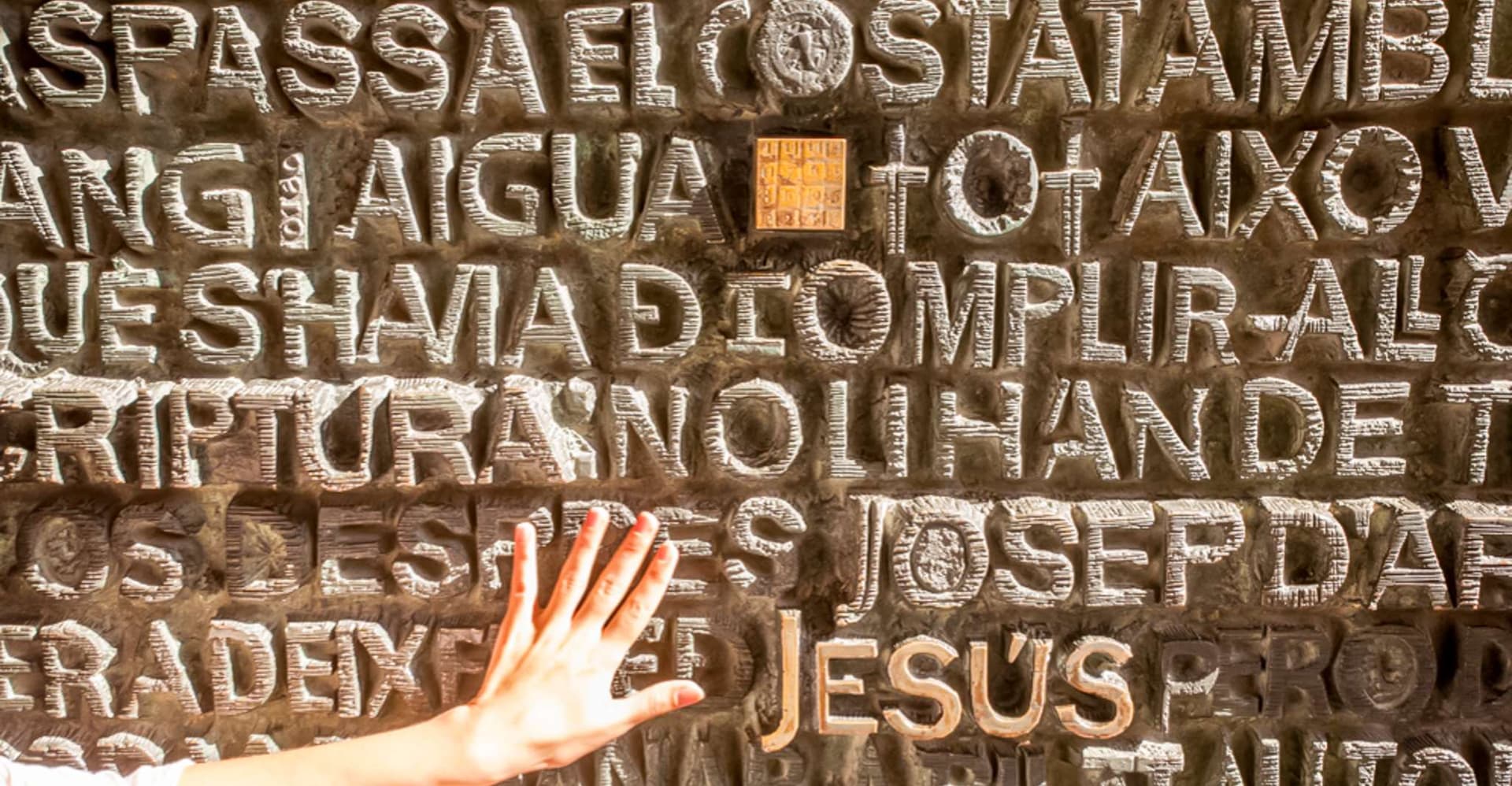 Barcelona: Sagrada Familia Tour with Optional Tower Access photo 7
