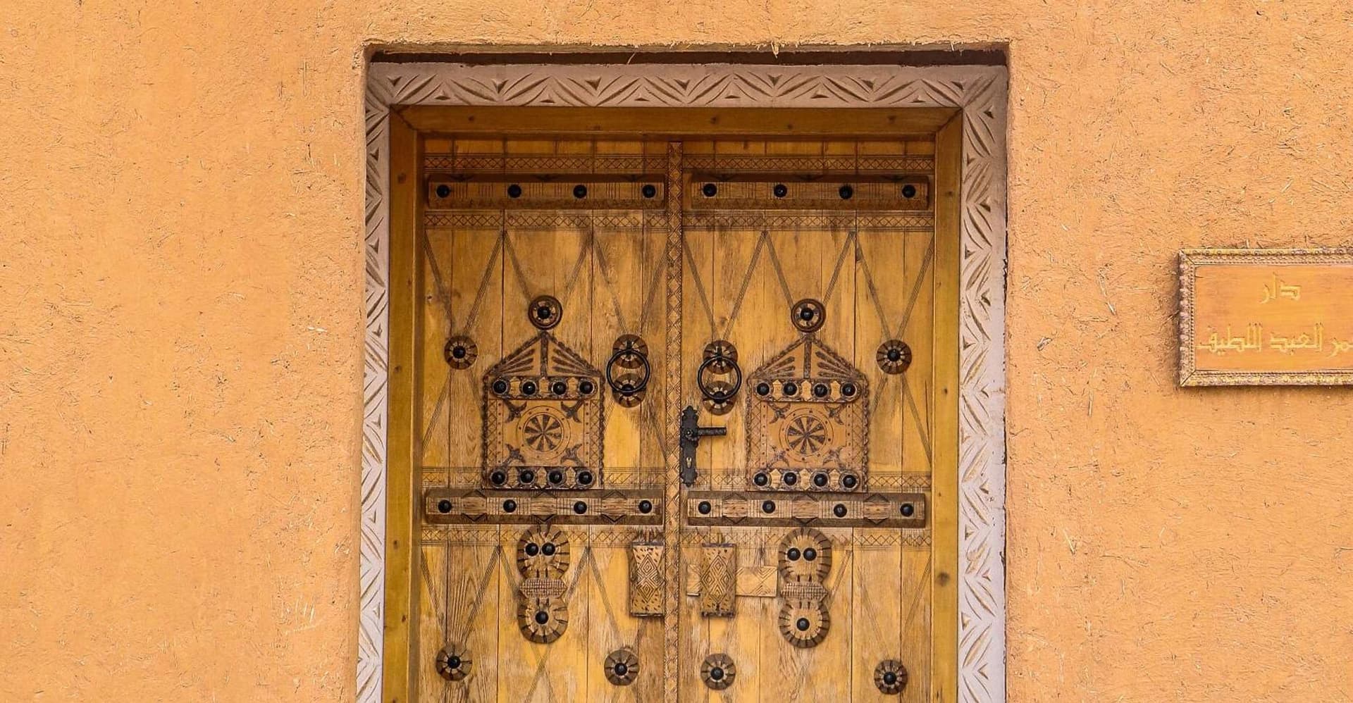 From Riyadh: Ushaiqer Village Highlights Tour with Transfer photo 7
