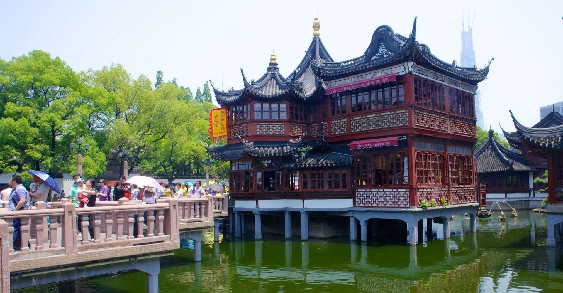 Shanghai: Yu Garden, Jade Temple, Bund & French Concession Tour photo 2