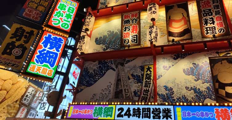 Hungry Osaka Street Food Tour: 15 Tastings & 3 Drinks