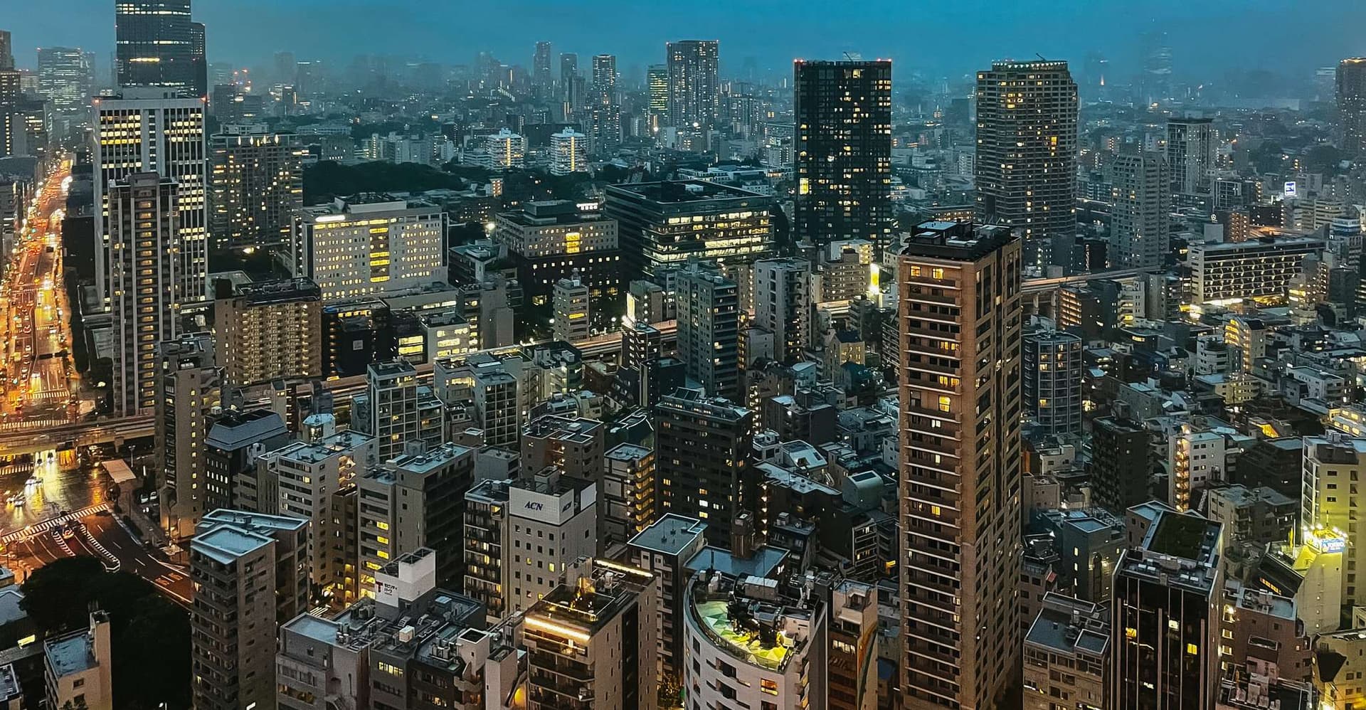 Tokyo Tower: Admission Ticket photo 12