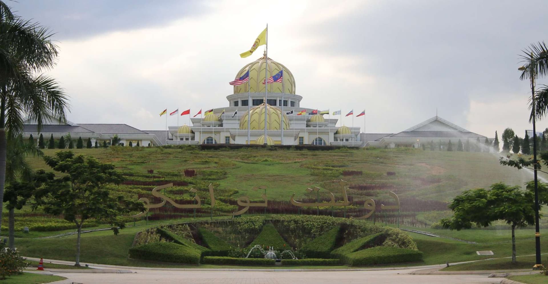 Kuala Lumpur: Private Half-Day City Tour photo 8