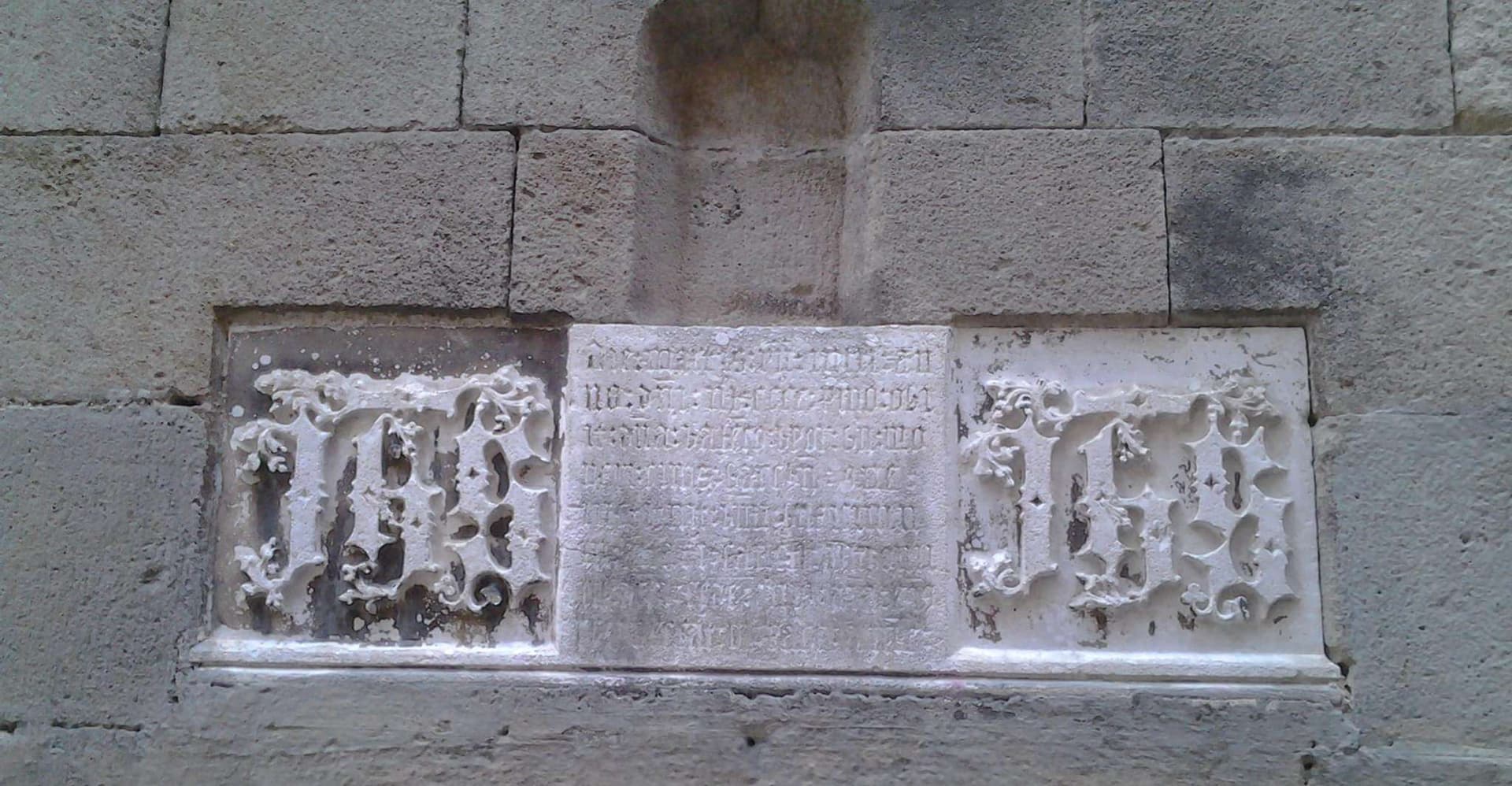 Barcelona: Gothic Quarter Legends Walking Tour with Tapas photo 6