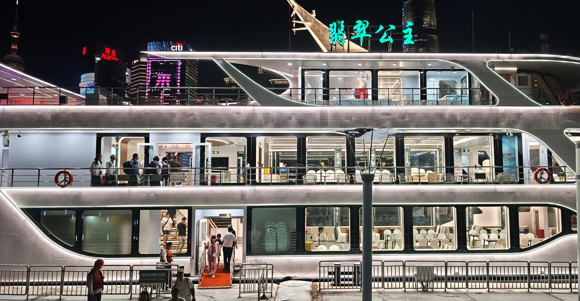 Shanghai: After Dark Dinner and Huangpu River Night Cruise photo 1