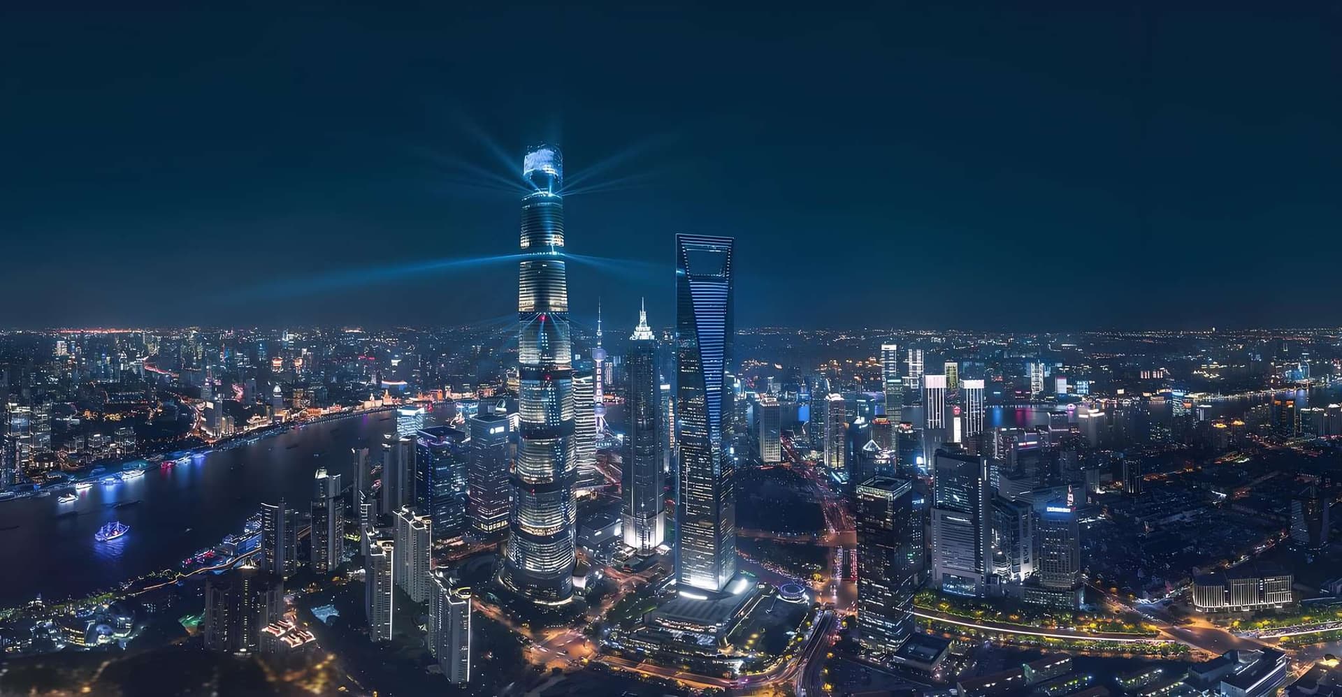 Shanghai Tower: 120 floor Highest restaurant in the world photo 1