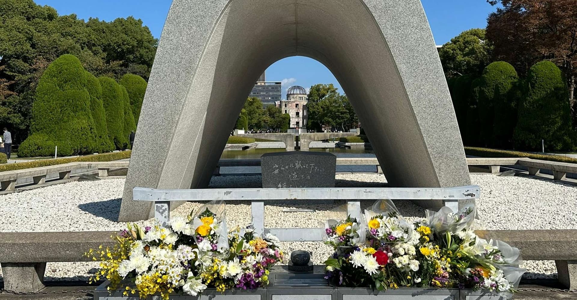 Hiroshima: Hiroshima and Miyajima UNESCO Sites 1-Day Tour photo 16