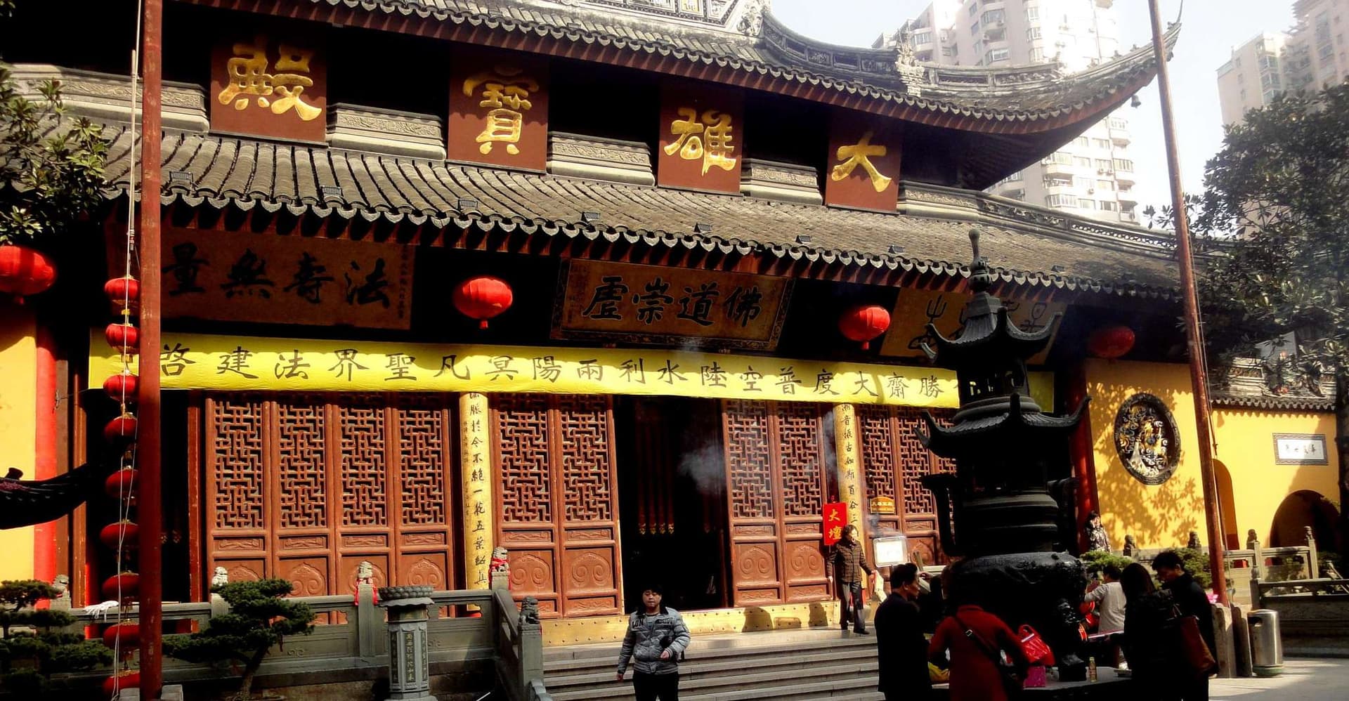 Shanghai: Top 5 Highlights All Inclusive Private Day Tour photo 9