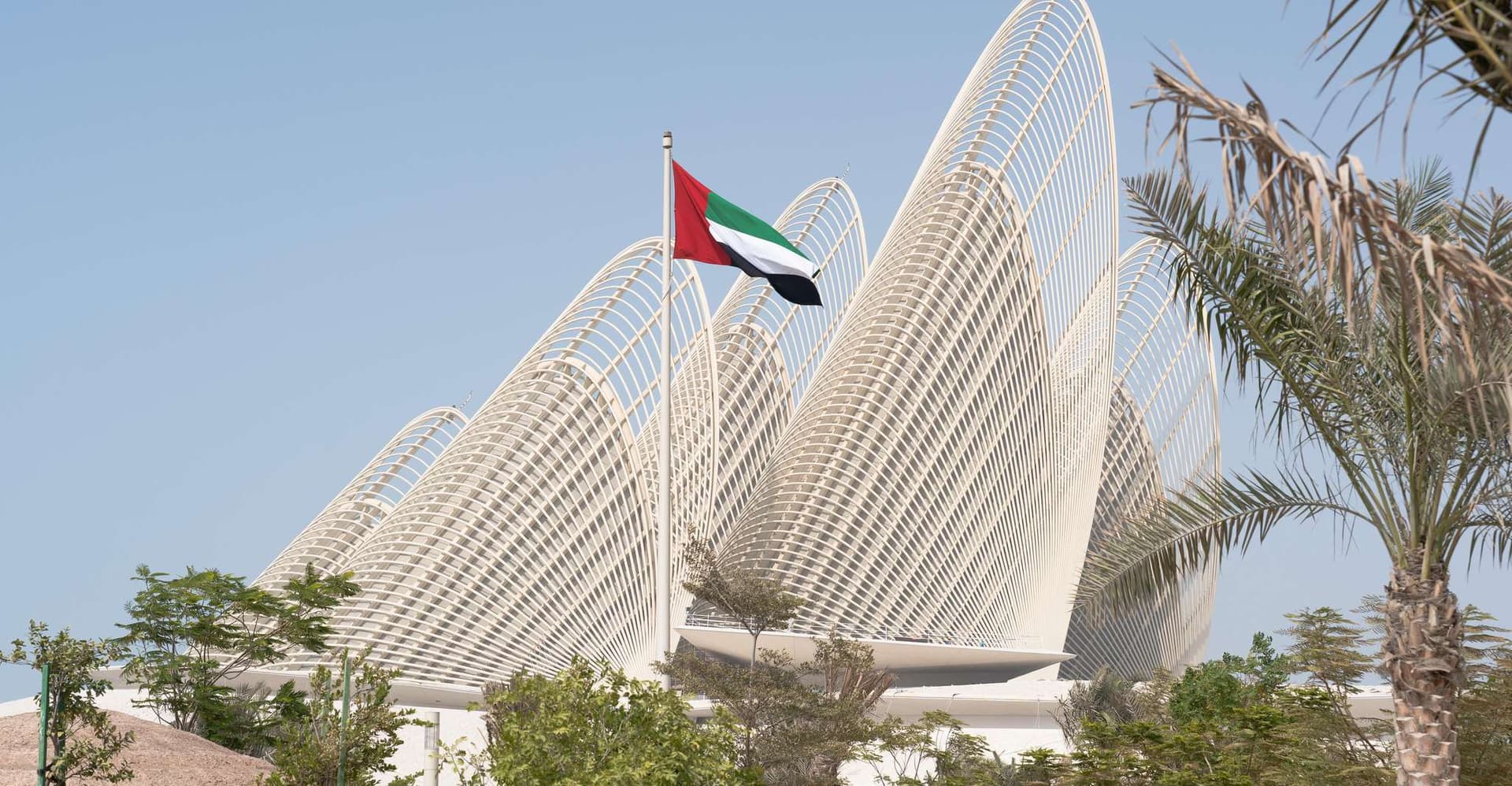 Abu Dhabi: Zayed National Museum Entry Ticket photo 11