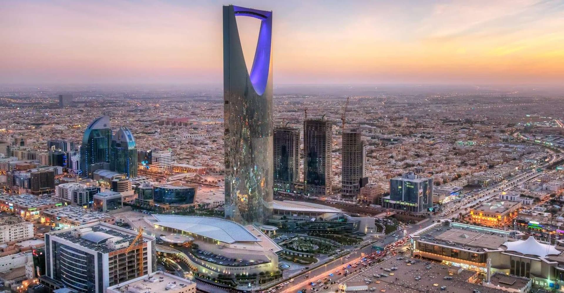 VIP Riyadh Half Day Almasmak, National Museum, Kingdom Tower photo 10
