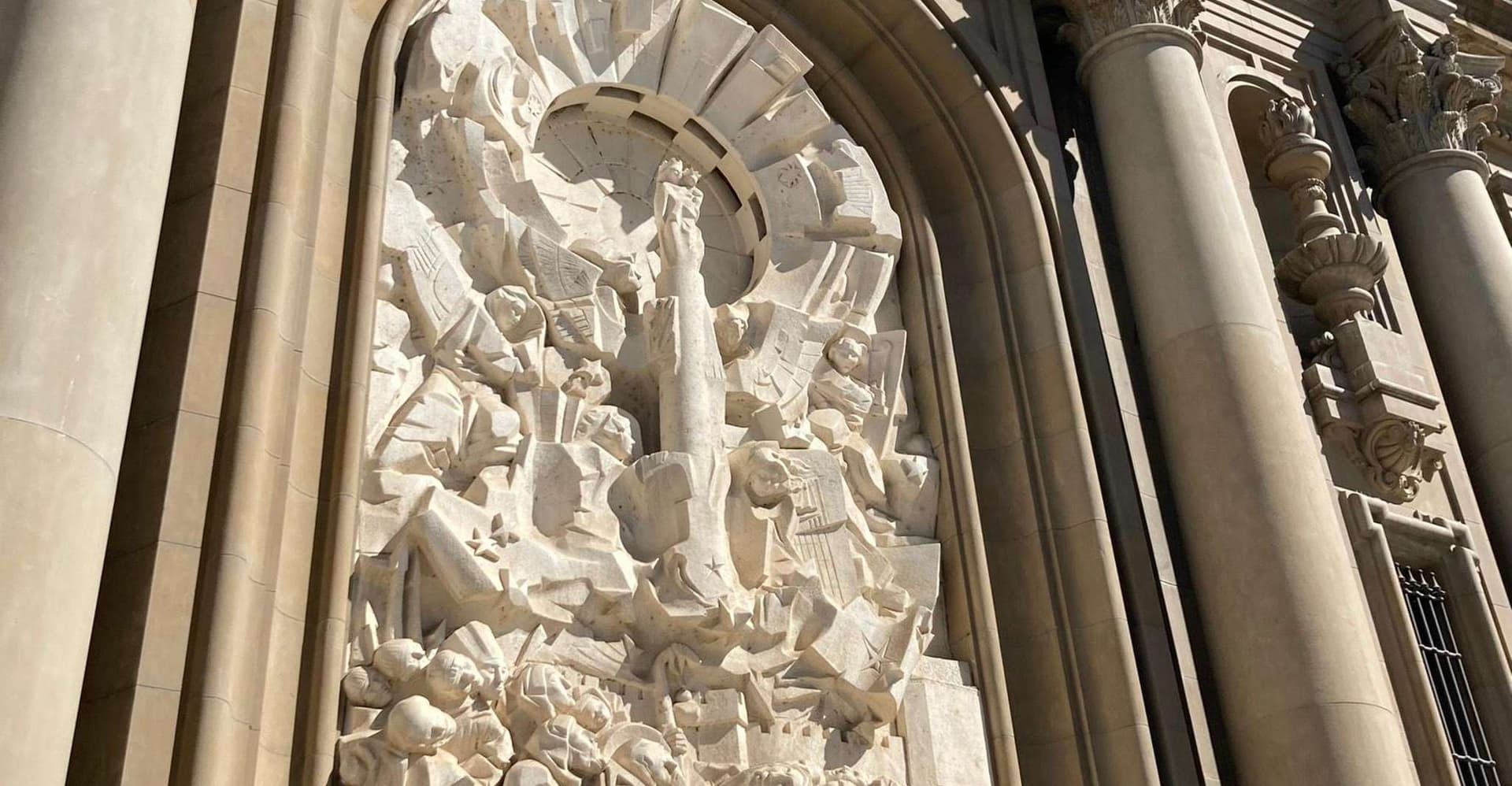 Zaragoza: Basilica del Pilar photo 9