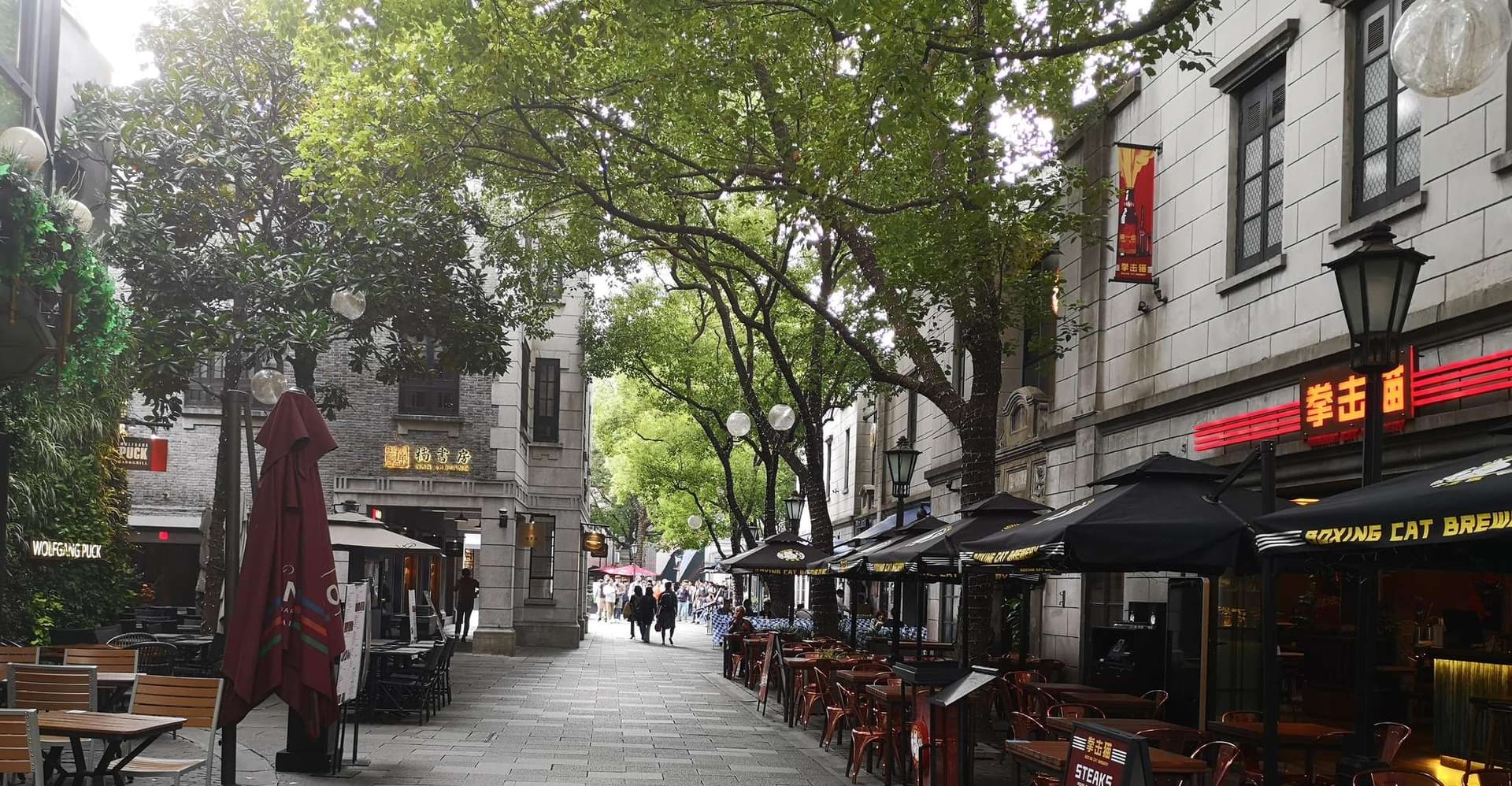 Shanghai: 8-Hour Private City Tour photo 6