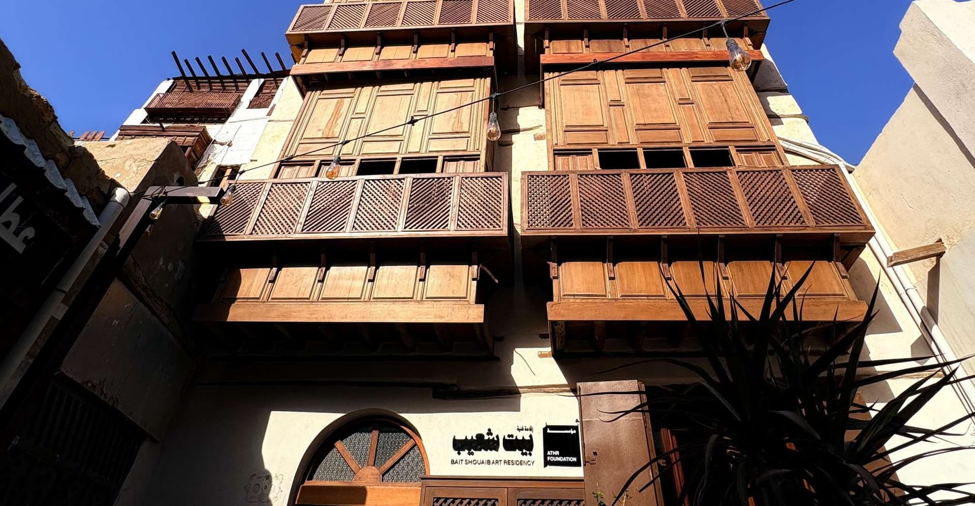 Jeddah: Al-Balad Old Town Historical City Guided Tour photo 2