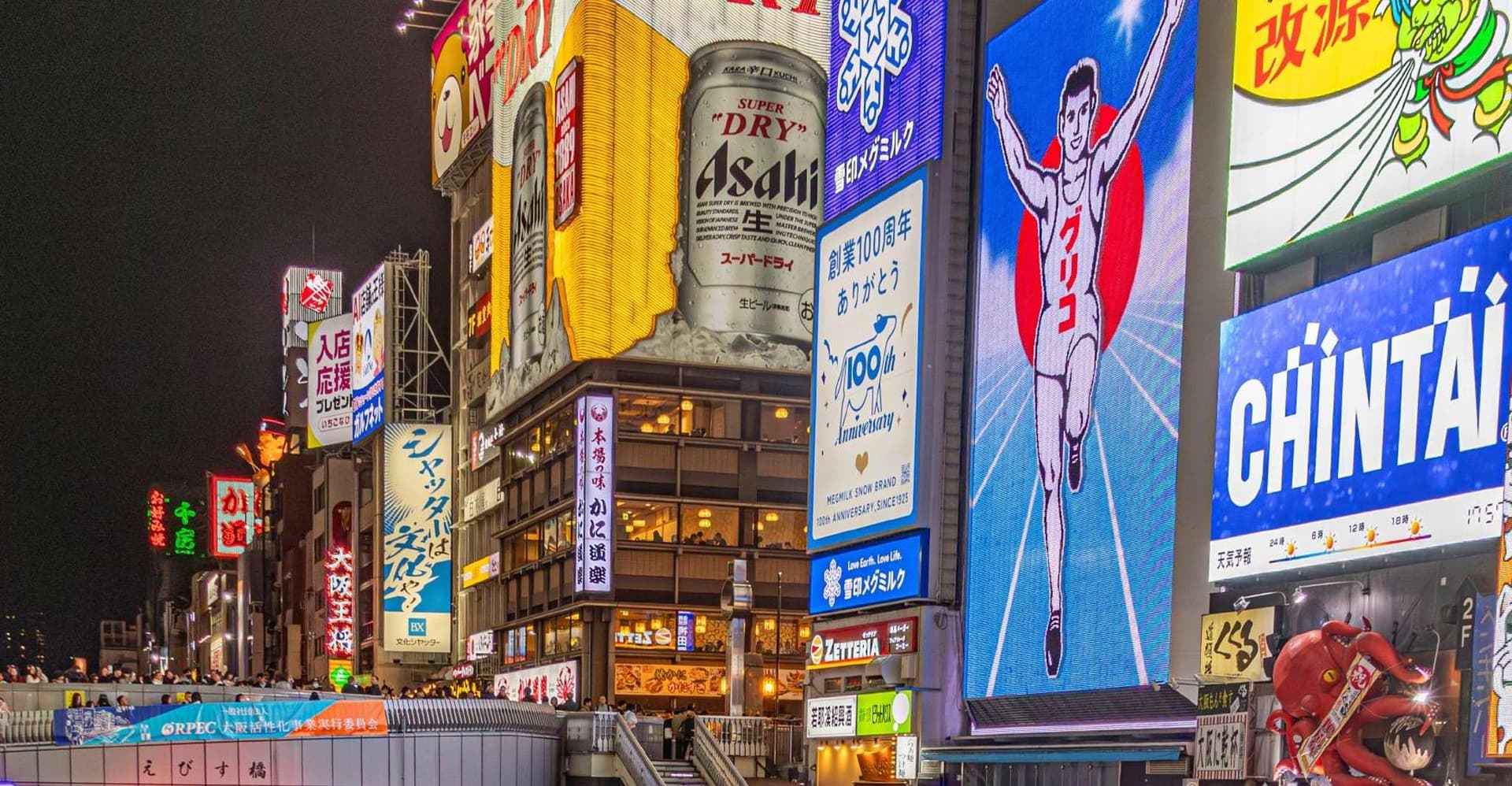 Osaka: Dotonbori River Cruise with Glico Sign & Neon Views photo 2