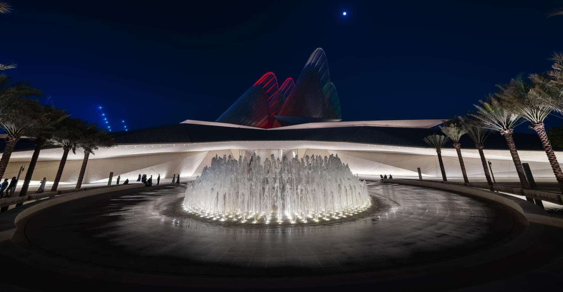 Abu Dhabi: Zayed National Museum Entry Ticket photo 6