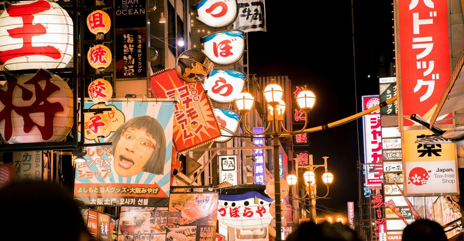 Osaka Street Food Tour: 17 Foods at 4 Eateries photo 2